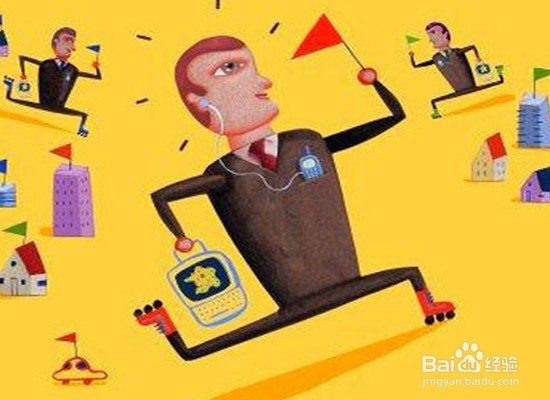 销售员成功的八个重要要素