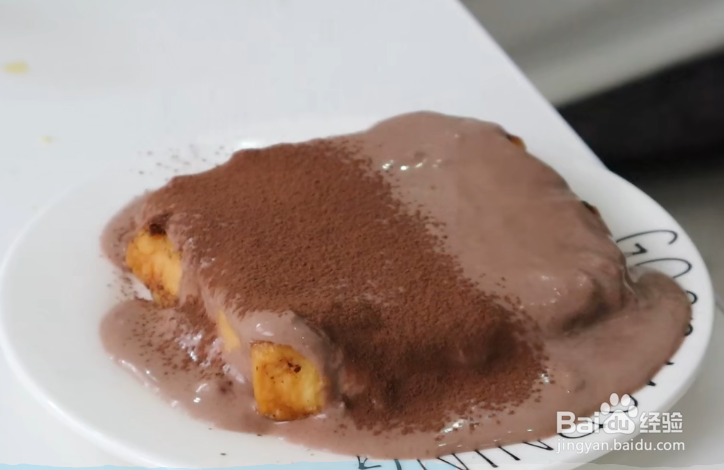 好吃的酸奶蓝莓吐司在家怎么做