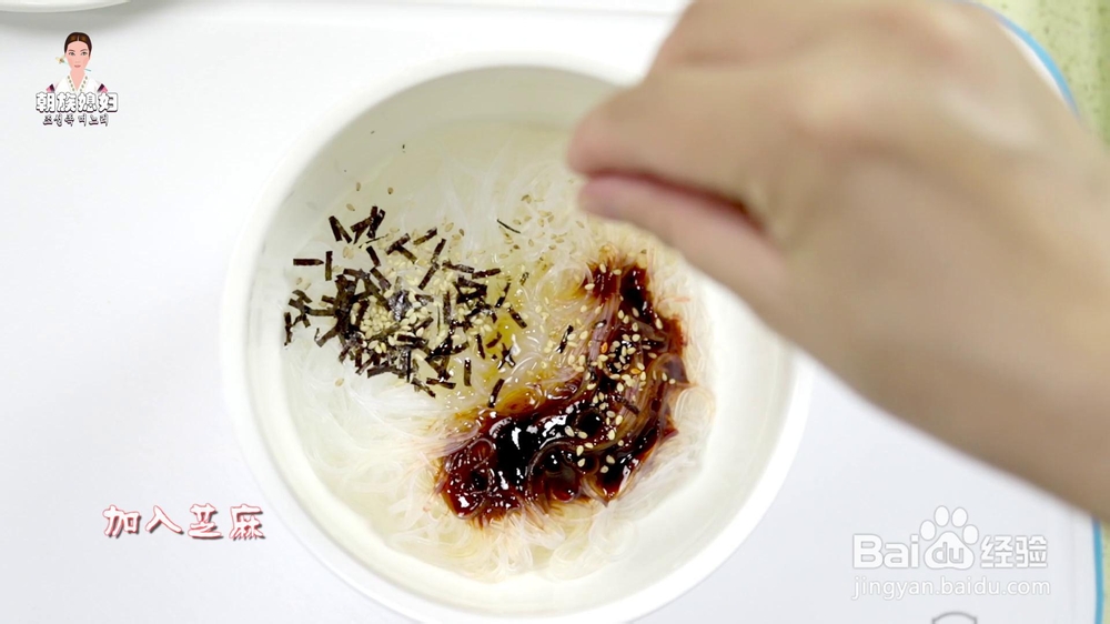 怎么做火鸡粉丝香肠串?