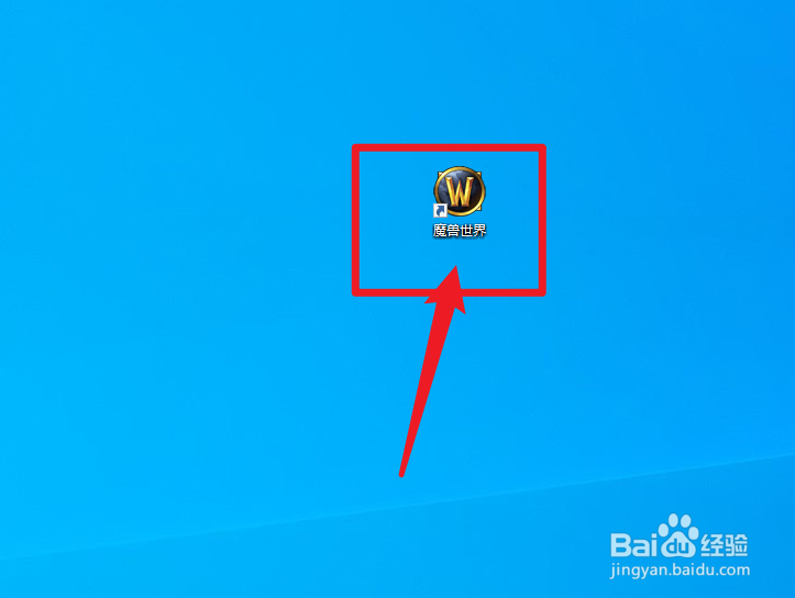 魔兽世界9.0普帕部队任务怎么做