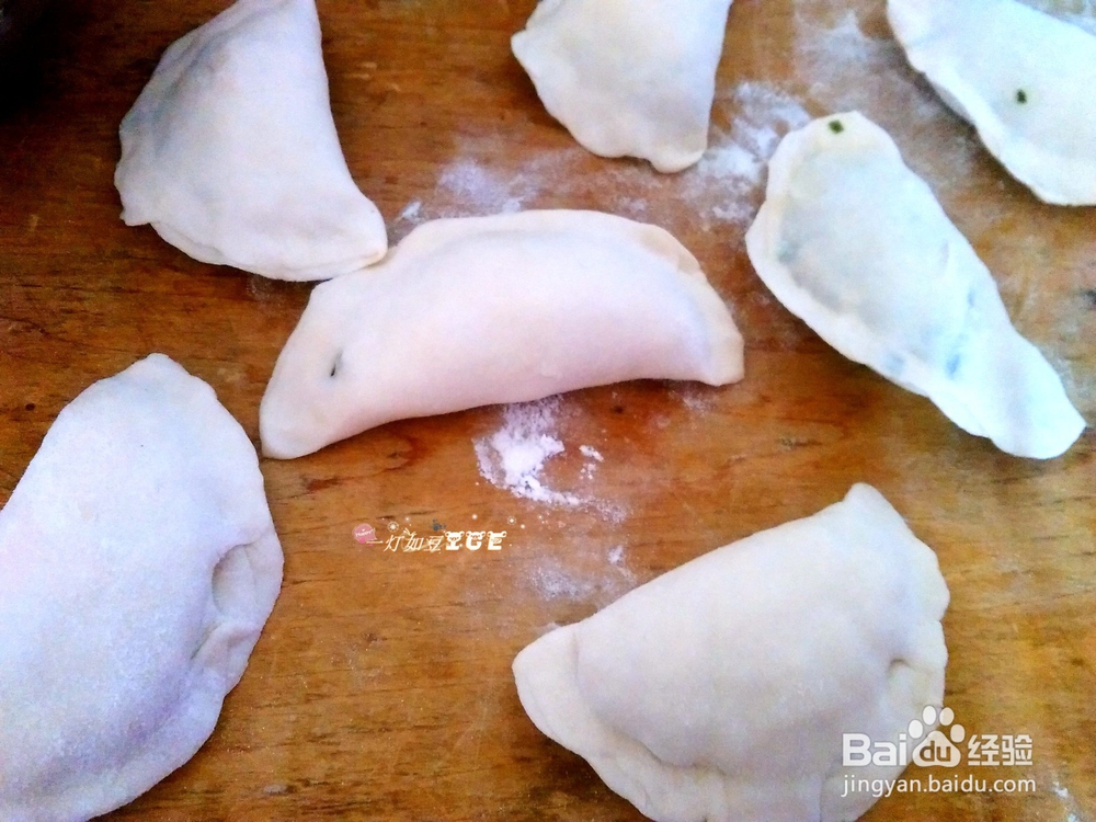 教你做韭菜盒子