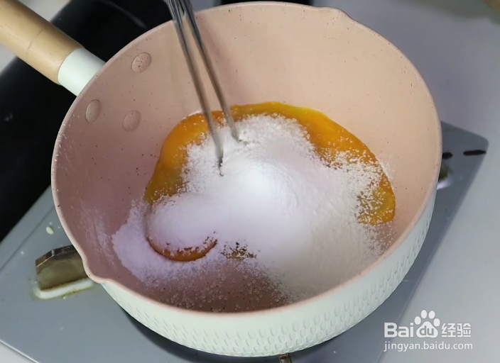 如何在家做美味香甜的蛋黄派