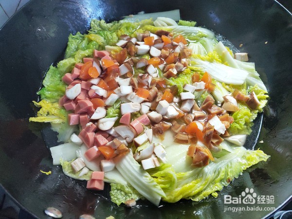 上汤娃娃菜怎么做？