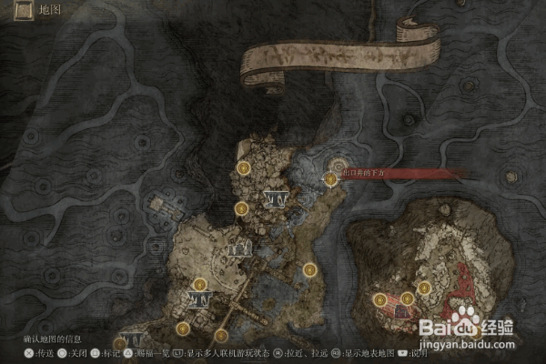 艾尔登法环盖利德西北侧的战士壶城堡进入方法