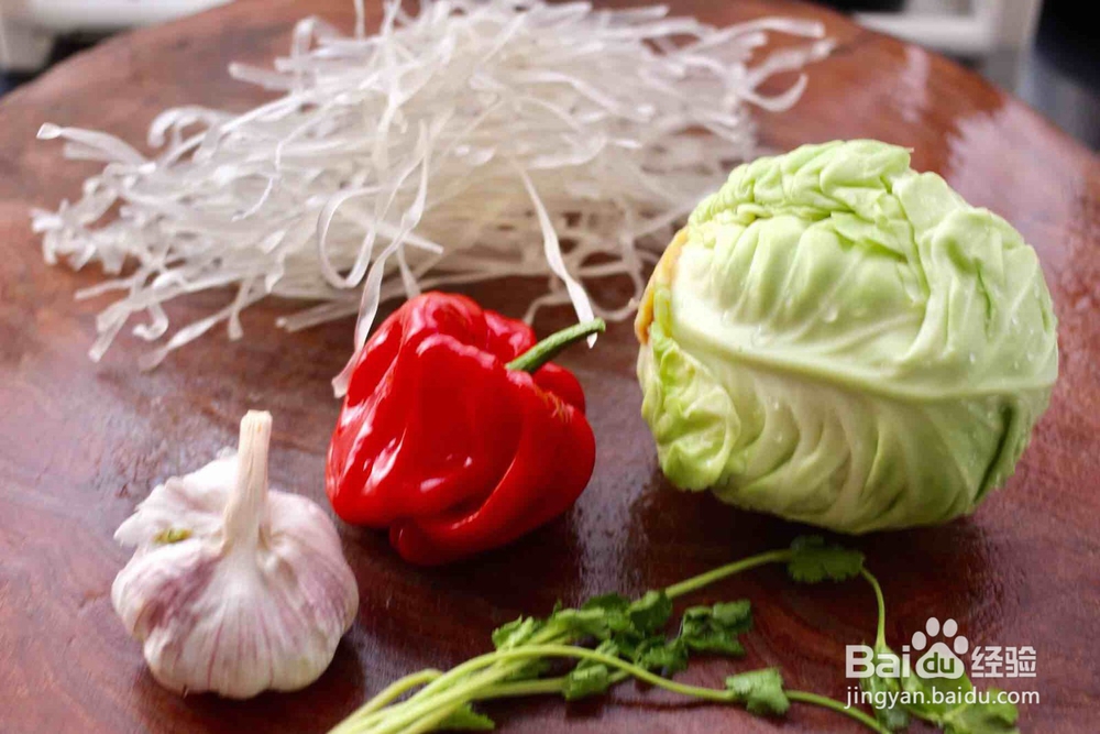 蒜香手撕包菜粉条