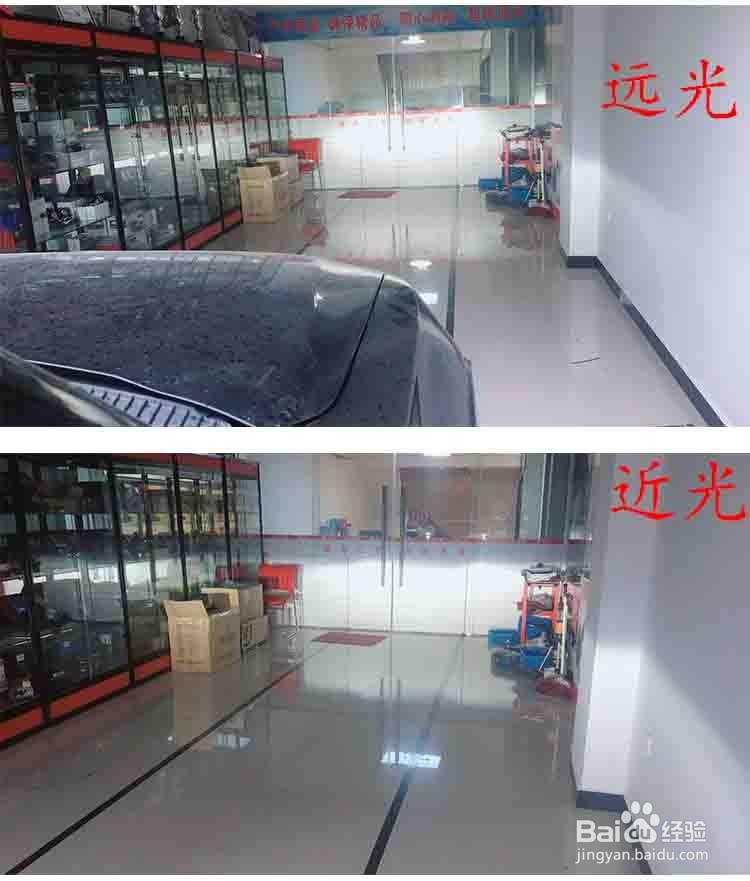 贵阳三菱帕杰罗车灯改装详情步骤