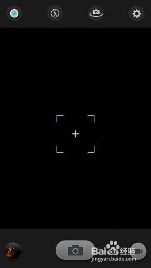 金立ELIFE S5.1手机拍照样张与点评