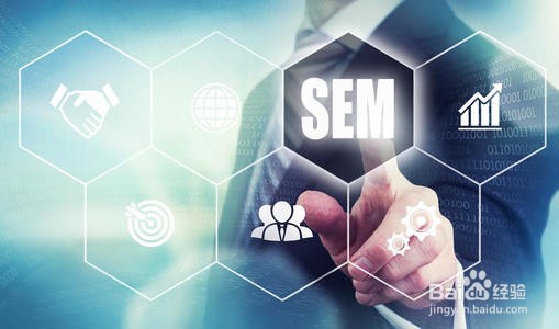 竞价为什么要找SEM竞价托管代运营公司？