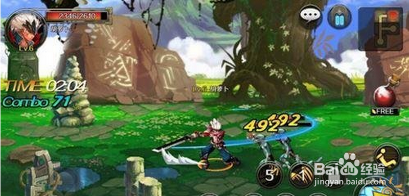 DNF手游在电脑上玩的教程(DNF手游电脑版)