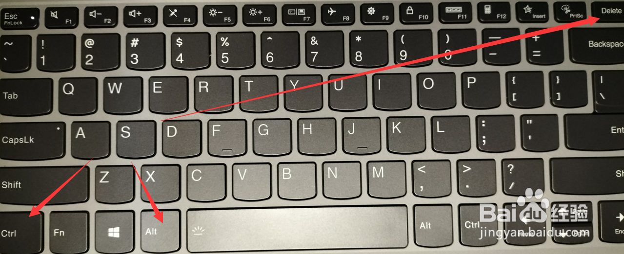 笔记本电脑任务栏总是卡死