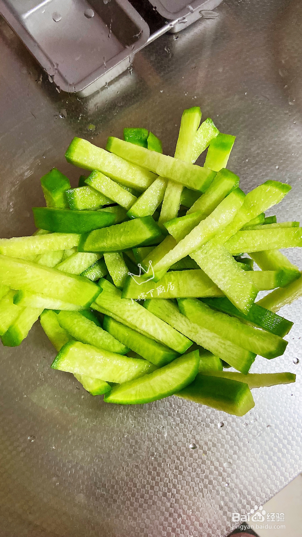 超级好吃的酸辣萝卜条