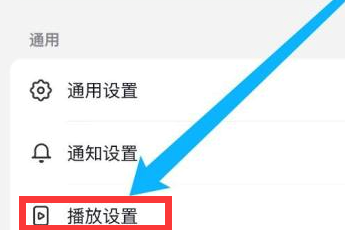 抖音app如何设置开启抖音时默认静音