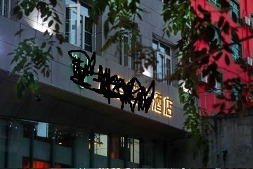 入住酒店我们需要注意什么