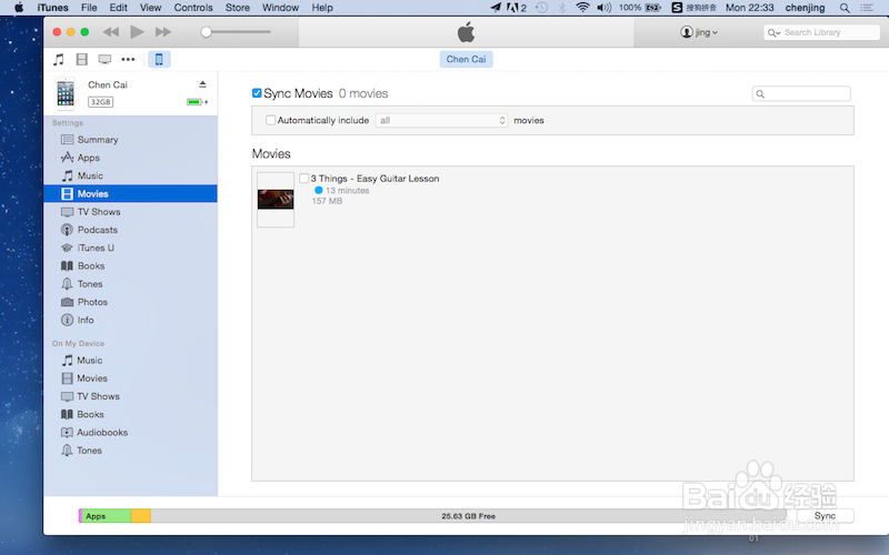 怎么从mac和iPod或者iPhone导入导出视频