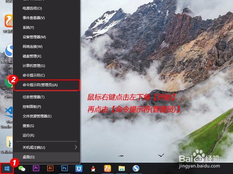 windows10关闭休眠，怎么删除hiberfil.sys