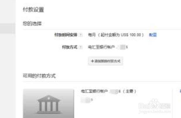 google home怎么样