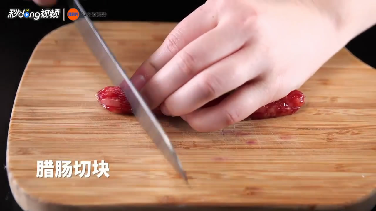 怎么做花样腊八粥