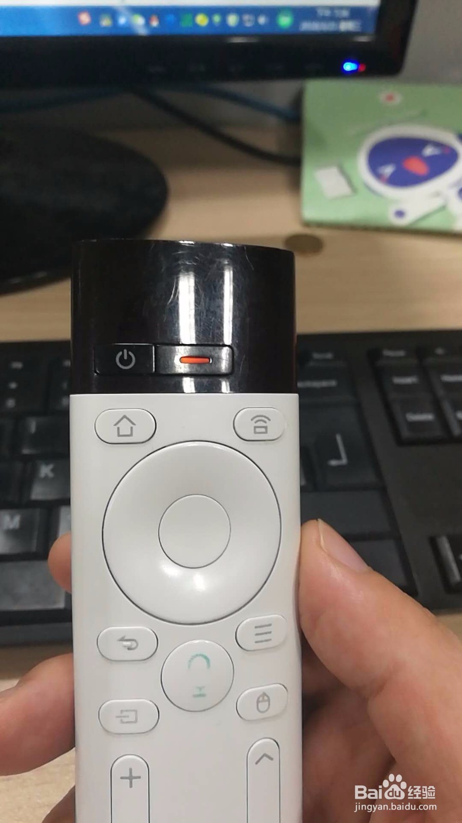 讯飞电视助手--如何使用遥控器进行唱歌