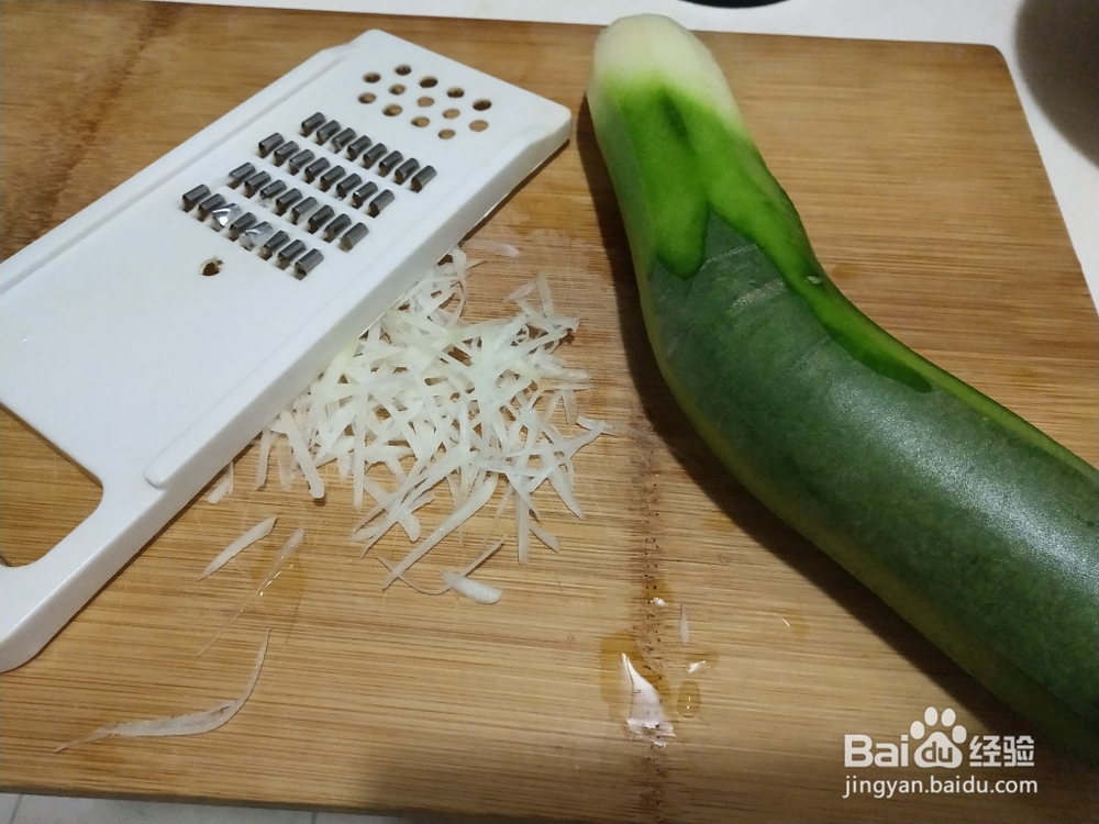 香酥软口的香炸萝卜丸子