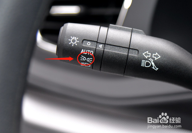 荣威360车辆灯光如何调节