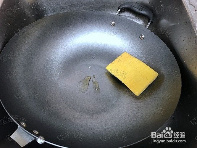 铁锅开锅使用和保养