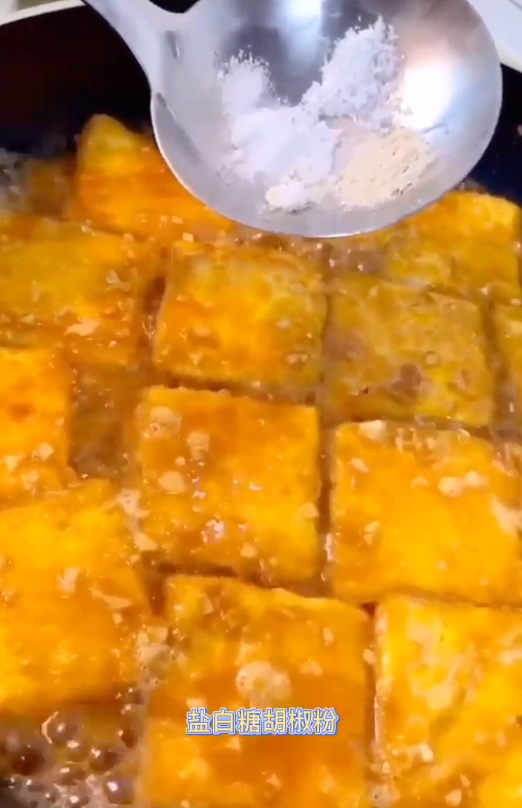如何做锅塌豆腐