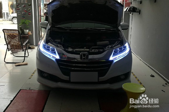 奥德赛车灯改装aes奥德赛易改件步骤，教你改