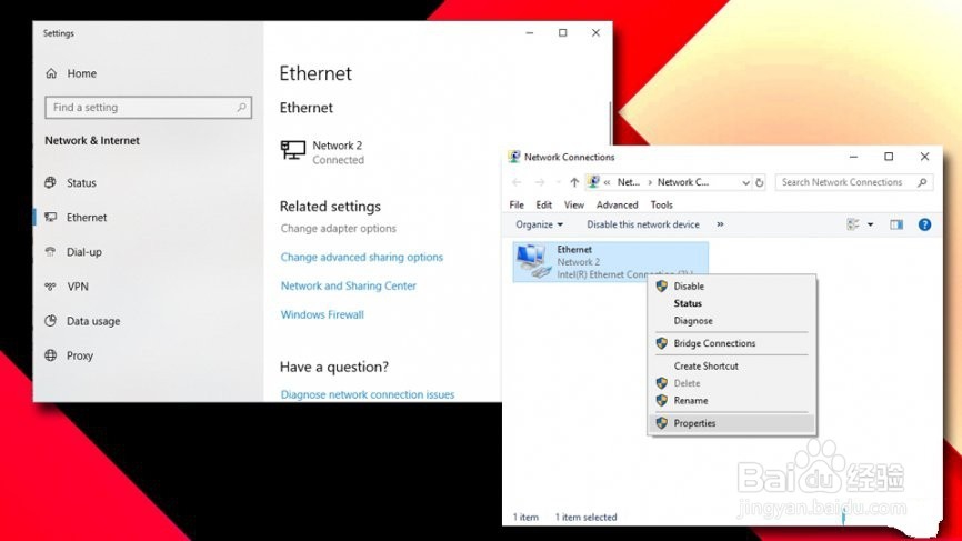 如何修复DNS服务器没有响应？