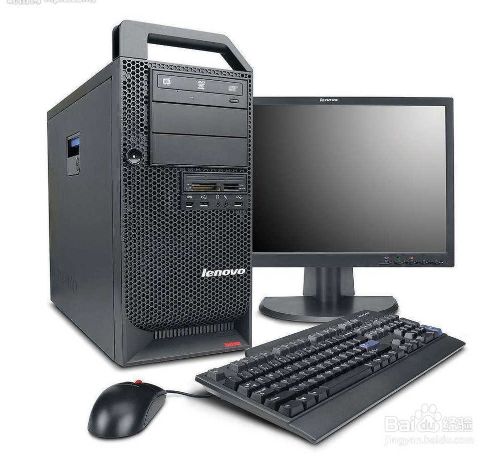 电脑开机正常但是黑屏怎么办