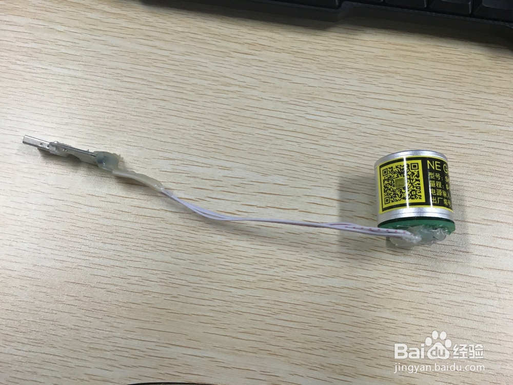 氯气CL2传感器模组怎样简易使用
