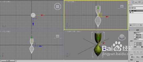 3Dmax 怎么建立花瓶模型