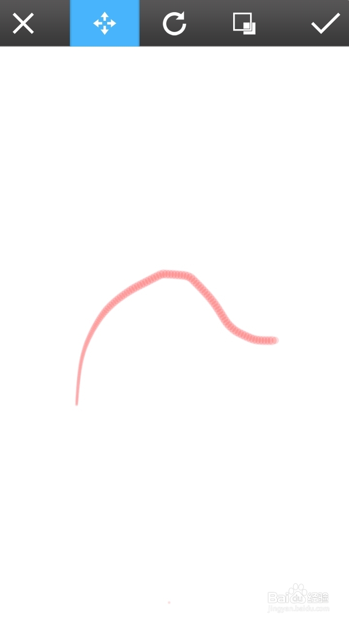 用Autodesk SketchBook Mobile在手机上绘图