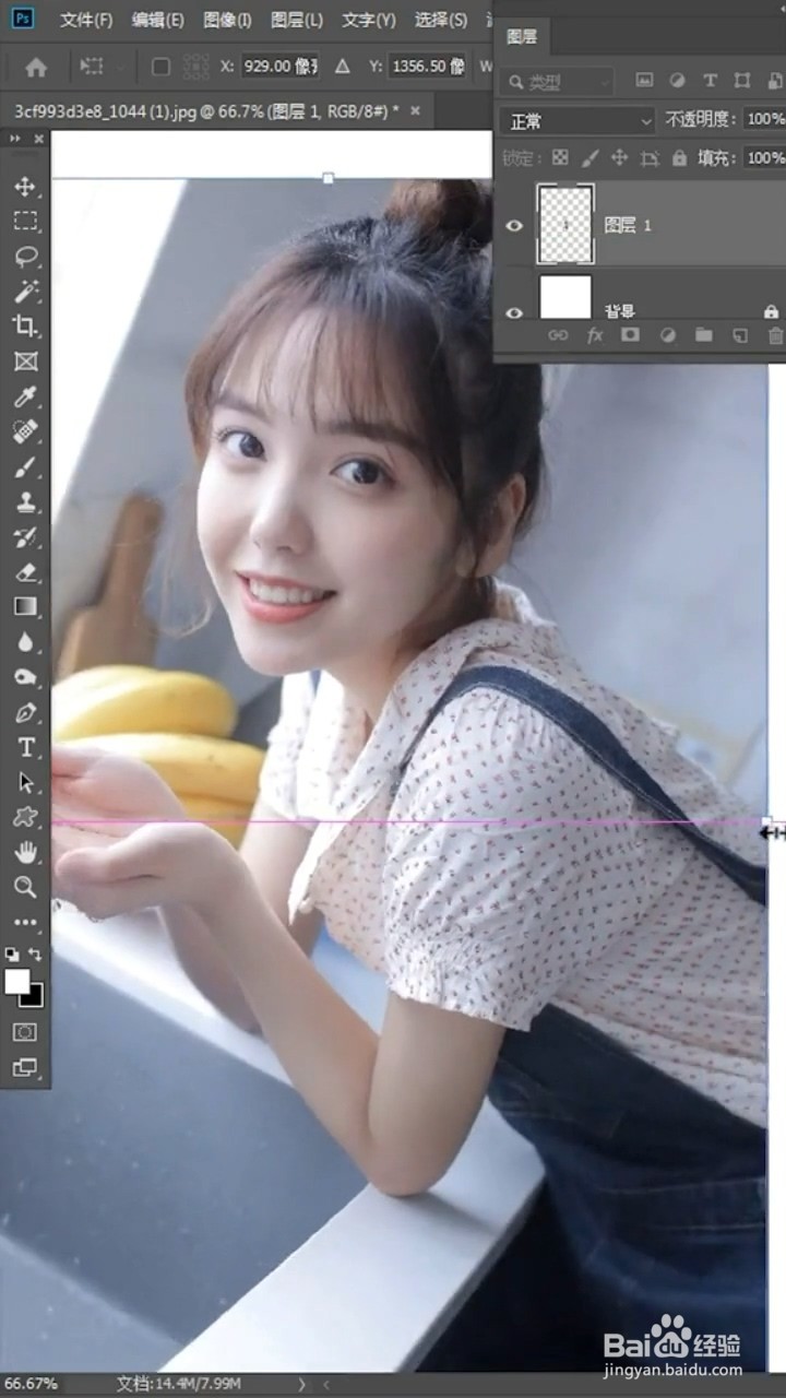 如何将图片变清晰