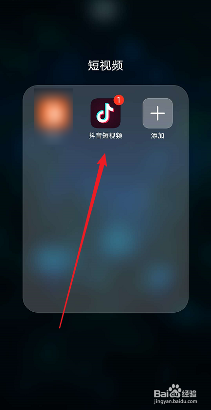 抖音评论如区何打出彩虹旗表情