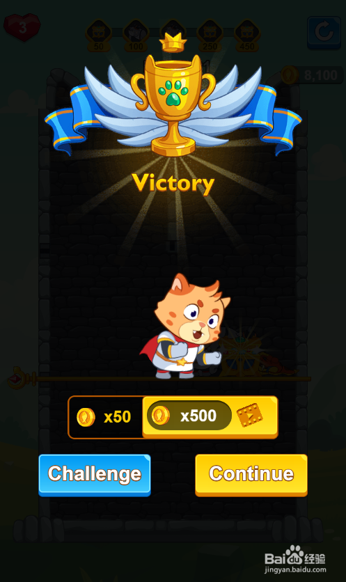 Love & Treasure Game的Level：21如何通过