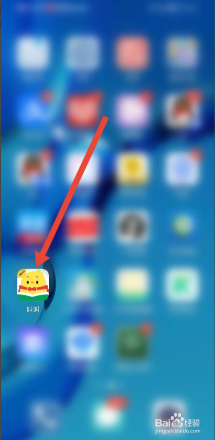 如何使用叫叫APP进行拍摄降噪设置