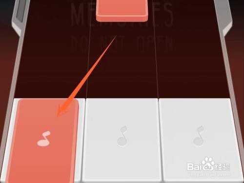 QQ音乐弹一弹在哪玩