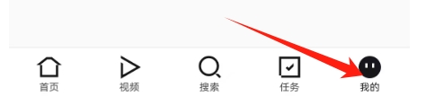 闪电搜索查看账号与安全的方法
