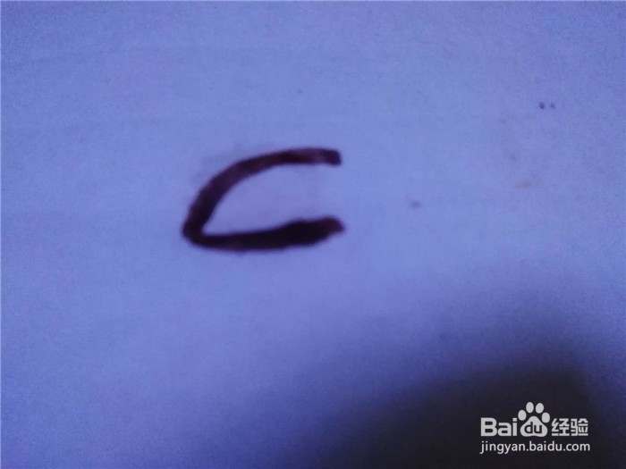 怎么样用简笔画画兔子