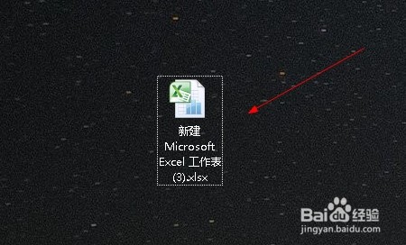 excel2010如何添加打印水印？