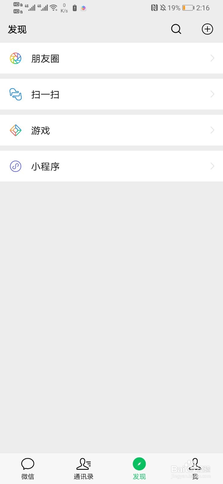 红警手机版怎么下载