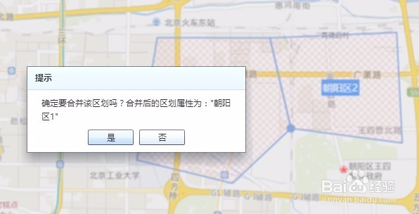 如何快速在地图上划分物流快递的配送范围？