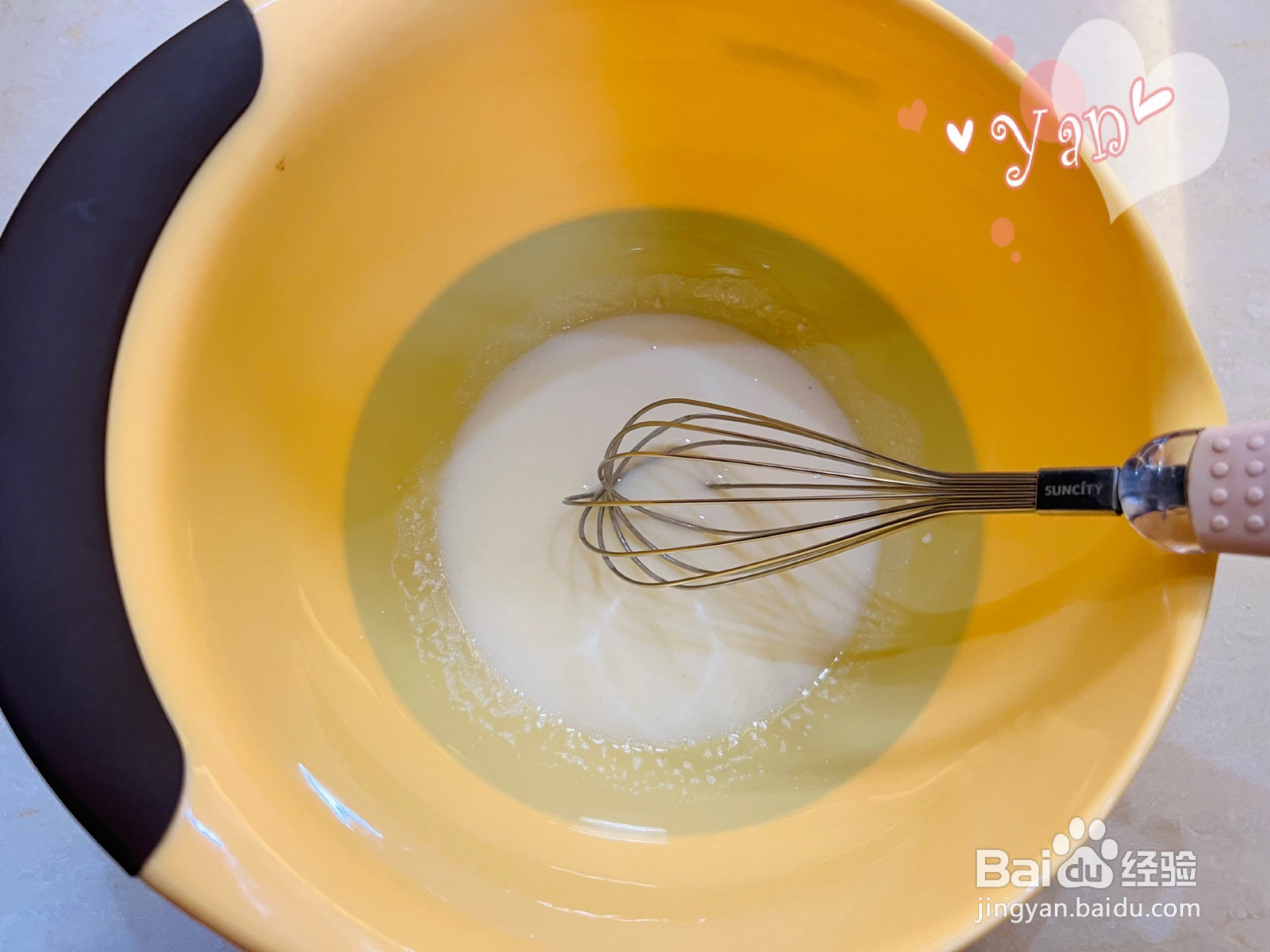 奥利奥咸奶油蛋糕卷的做法