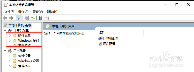 CMD命令简介