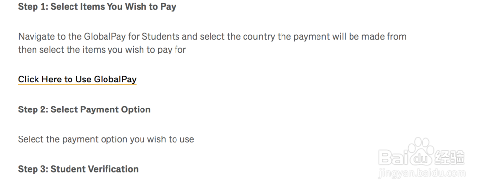 国外大学如何支付学费