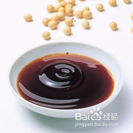 中医推荐的养生菜第一弹