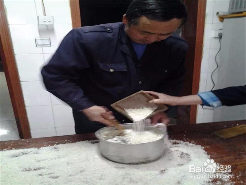 如何自己制作土家扭扭糖