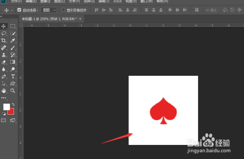 PS-制作无缝连接背景图小技巧