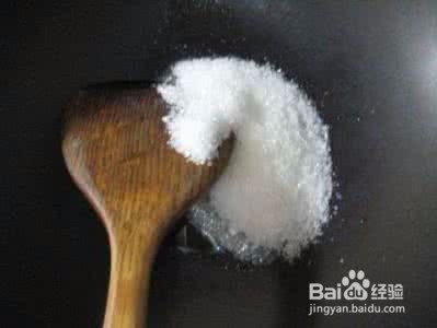 翻砂芋头的做法