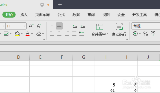 如何在EXCEL表格中设置横列相乘最后合计?